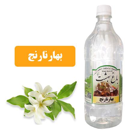 سفارش عمده عرق بهار نارنج با مرغوبیت عالی